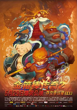 国产成人在线观看网站